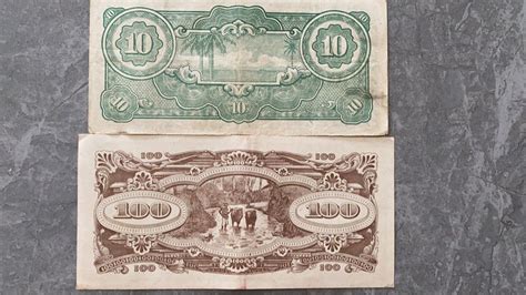 Malaya Japanese Occupation 10 Dollars And 100 Dollars ND 1944