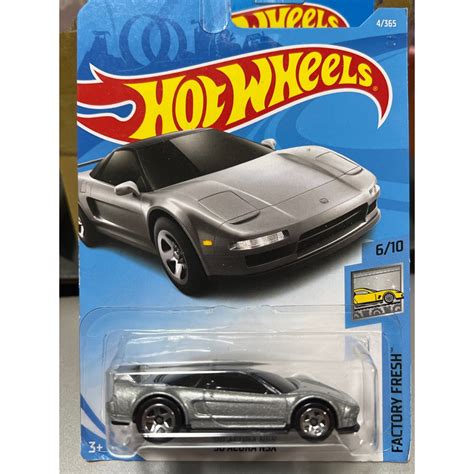 風火輪 Hot wheels Honda Acura NSX 本田超跑 蝦皮購物
