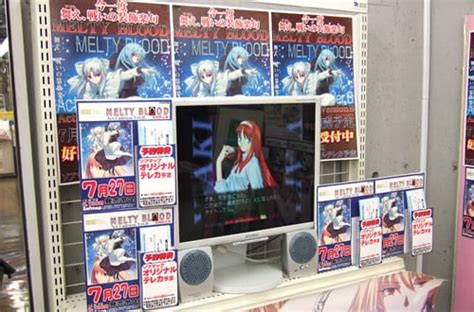 Pc Melty Blood Act Cadenza Ver B Blog