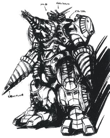 Godzilla Vs Spacegodzilla 1994 Image Gallery Wikizilla The Kaiju