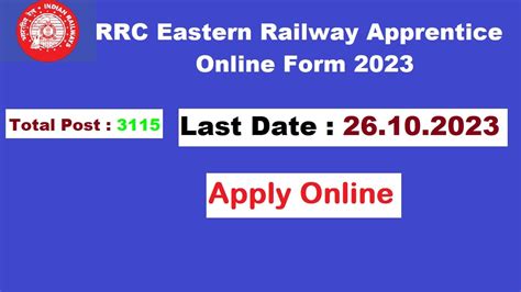 RRC ER Apprentice 2023 Online Form Merit List