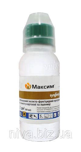 Купить Максим протравитель фунгицид Syngenta 100 мл, цена 152.60 ...