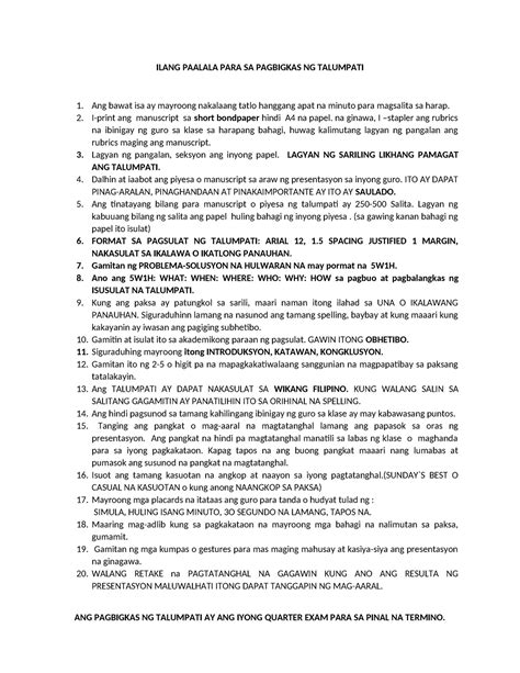 Ilang Paalala PARA SA Pagbigkas NG Talumpati - ILANG PAALALA PARA SA ...