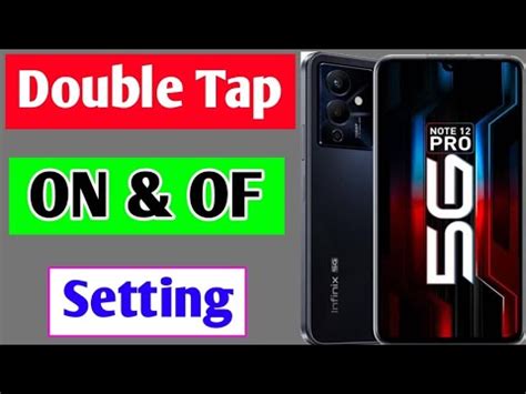 Infinix Note 12 Pro Double Tap Screen On Of Kaise Kare Infinix Note