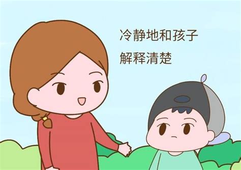 孩子有這3種表現，說明情商比較低，家長要儘早幫孩子改變 每日頭條