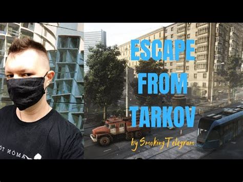 Steam Community :: Video :: Мой второй ВАЙП в Таркове | Escape from ...