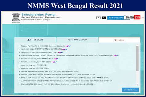 Nmms West Bengal Result 2021 Out Check Merit List Scholarships