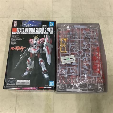 Yahooオークション 1円〜 Hguc 1144 ナラティブガンダム C装備 ユ