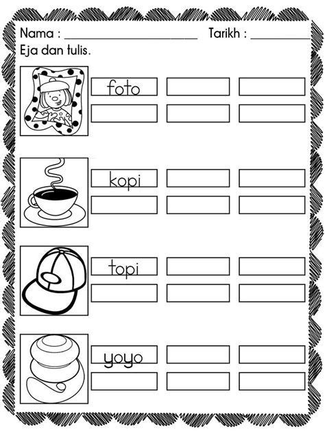 Lembaran Kerja Prasekolah Eja Dan Tulis Suku Kata KVKV Suku Kata
