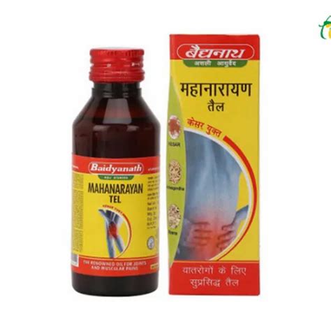 Baidyanath Mahanarayan Tel, 50ml at best price in Hapur | ID: 24328319955
