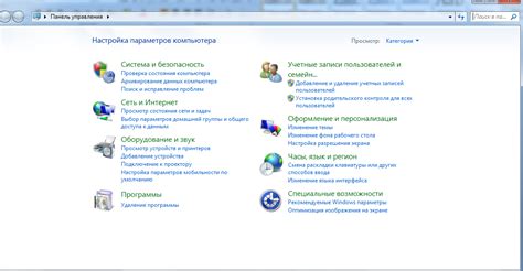 Как убрать экран блокировки в Windows 10 - отключить блокировку на ...
