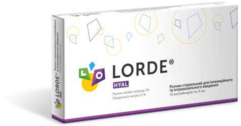 LORDE (ЛОРДЕ) HYAL ISO розчин стерильний для інгаляції та промивання ...