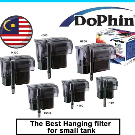 Dophin H80 H100 H200 H300 H500 Power Filter Hob Hanging Filter