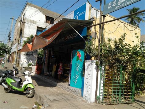 Sri Sai Ram Manikanta Bakery Visakhapatnam Restaurant Reviews