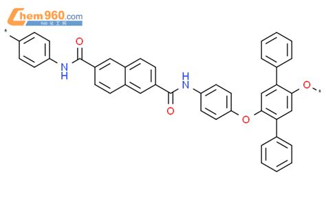 Poly Oxy Terphenyl Diyloxy