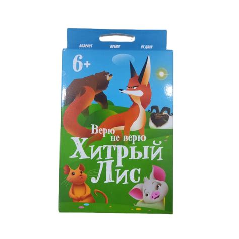 Купить игрушки с доставкой в Костанае – Murzilka