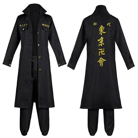 Anime Tokyo Revengers Manjiro Sano Cosplay Costume Tokyo Manji Gang