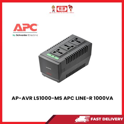 AP AVR LS1000 MS APC LINE R 1000VA AUTOMATIC VOLTAGE REGULATOR 3