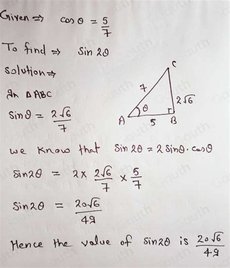 Solved Given That Cos And That Exists In The First