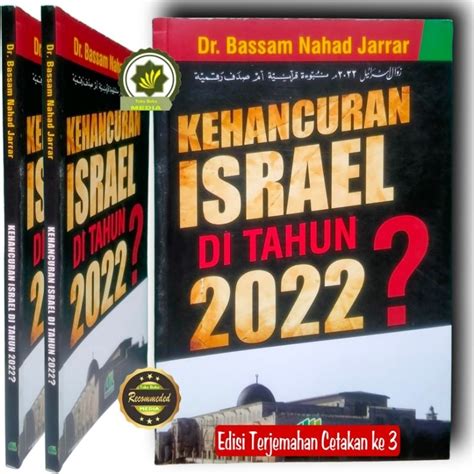 Jual Buku Futurologi Memprediksi KEHANCURAN ISRAEL DI TAHUN 2022 Tafsir