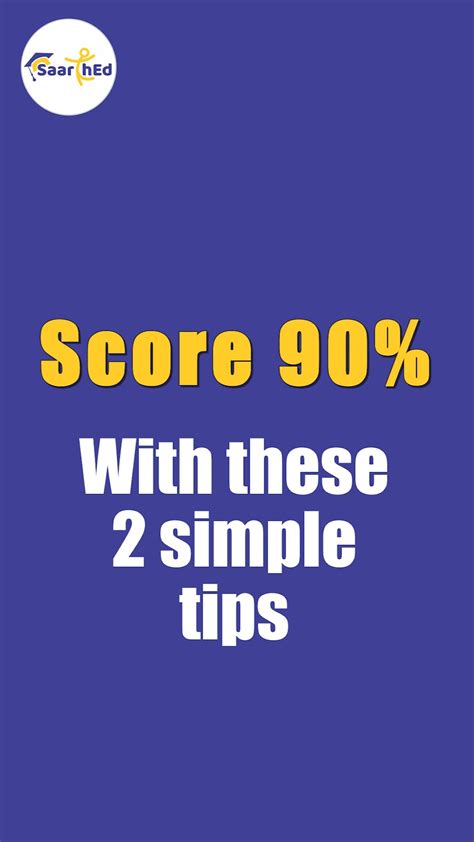 Kanika Vizan | 3 Mistakes to Avoid if You Want to Score Above 90% 🚫