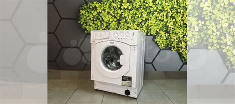 Стиральная машина бу встраиваемая. Доставка купить в Москве | Товары ...