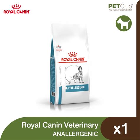 Royal Canin Veterinary Dog - Anallergenic - petclub
