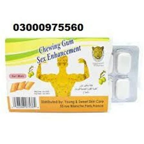 Stream Sex Timing Bubble Chewing Gum In Abbottabad 03000975560 By Kartpakistan Listen