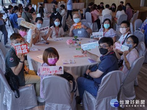 新北單身聯誼文青行旅 12對配對成功 蕃新聞