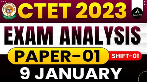 Ctet Exam Analysis Ctet Today Paper January Ctet Paper