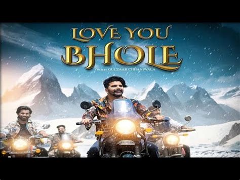 Love You Bhole Gulzar Channiwala Latest Song Har Har Mahadev