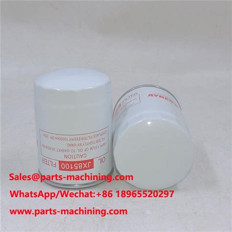 Foton Tractors Oil Filter JX85100 SO 6159 C-7988 JX 85100C suppliers ...