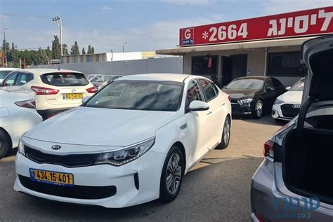 2019' Kia Optima קיה אופטימה for sale. Kfar Saba, Israel