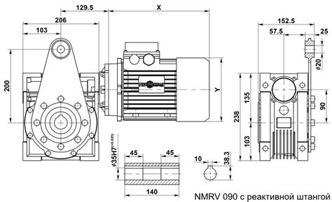 NMRV 090 - купить редуктор, мотор-редуктор в Москве, доставка по России ...