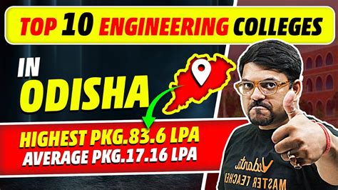 Top 10 Engineering Colleges In Odisha Complete Details Admissions