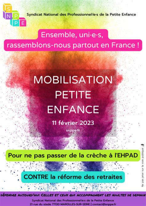 le 11 février pour ne pas passer de la crèche à lEHPAD Syndicat