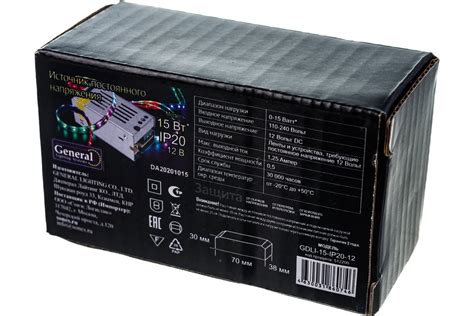 Драйвер для светодиодной ленты General Lighting Systems 15Вт 12В IP20 ...