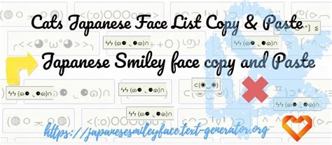 Happy Japanese Smiley Face 😵 Copy & Paste ⚡ヾ(´ `;)ゝ