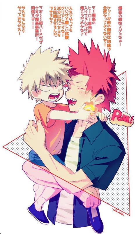 Pausada [kiribaku Bakushima] Imagenes Mangas Comics Etc Cómics