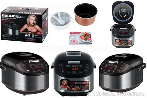 Мультиварка Redmond RMC-M170 - обзор режимов описание программ, отзывы