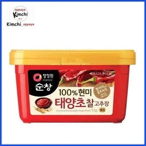 Promo Chung Jung One Gochujang 1 Kg Sambal Pasta Korea Hot Pepper Paste Diskon Diskon 34 Di
