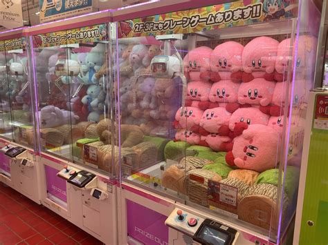 TAITO Station Akihabara (タイトーステーション 秋葉原店): Tokyo's Ultimate Gaming Arcade