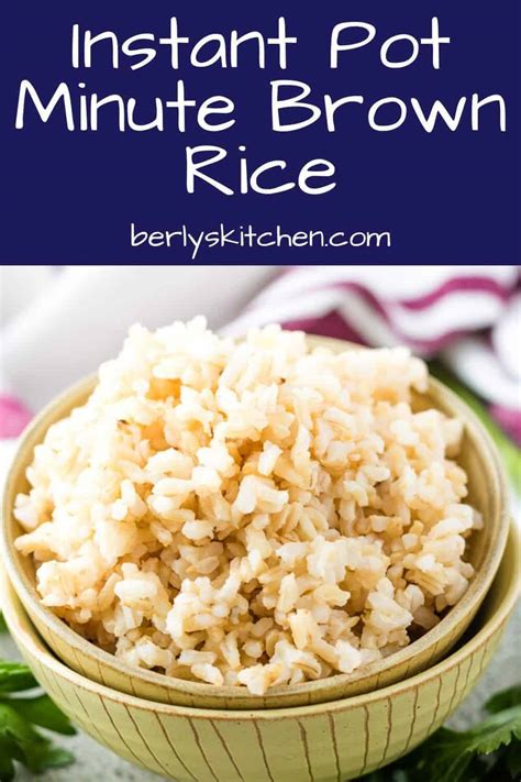 What Is Minute Rice At Mable Dana Blog