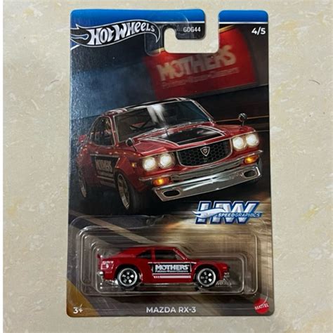 Hot Wheels Speed Graphics Mazda RX3 Shopee Malaysia