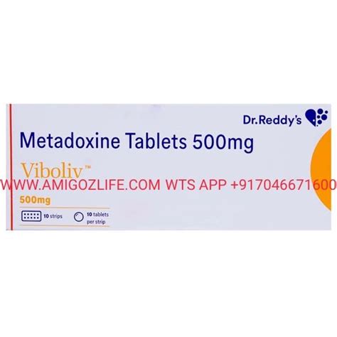 viboliv Metadoxine Metadoxin 500 Mg Tablets, Prescription, Treatment: To Treat Alcoholic Fatty ...