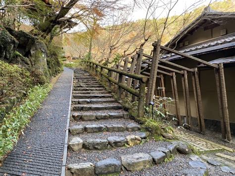 Pin By Yuki On In Railroad Tracks Stair Steps Osaka