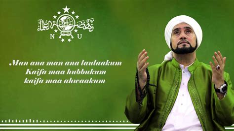 Lirik Sholawat Man Ana Laulakum Habib Syech Youtube