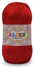 Пряжа ALIZE Турция, (Ализе, Алиса) купить