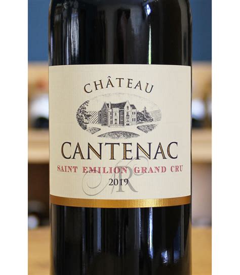 Ch Teau Cantenac