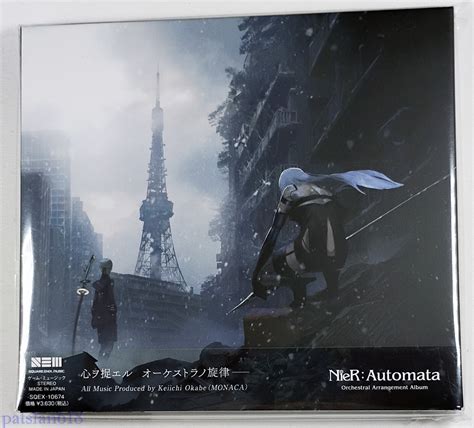 NieR Automata ORCHESTRAL ARRANGEMENT ALBUM New Music CD JP RELEASE, USA